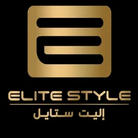 شعار إليت ستايل Elite Style
