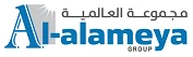 شعار مجموعة العالمية