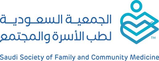 شعار الجمعية السعودية لطب الأسرة والمجتمع